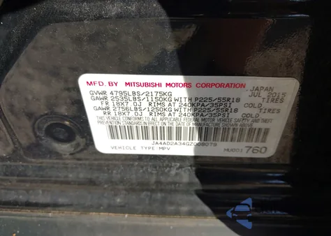 2016 Mitsubishi Outlander Es из США, поврежденный, VIN JA4AD2A34GZ008079